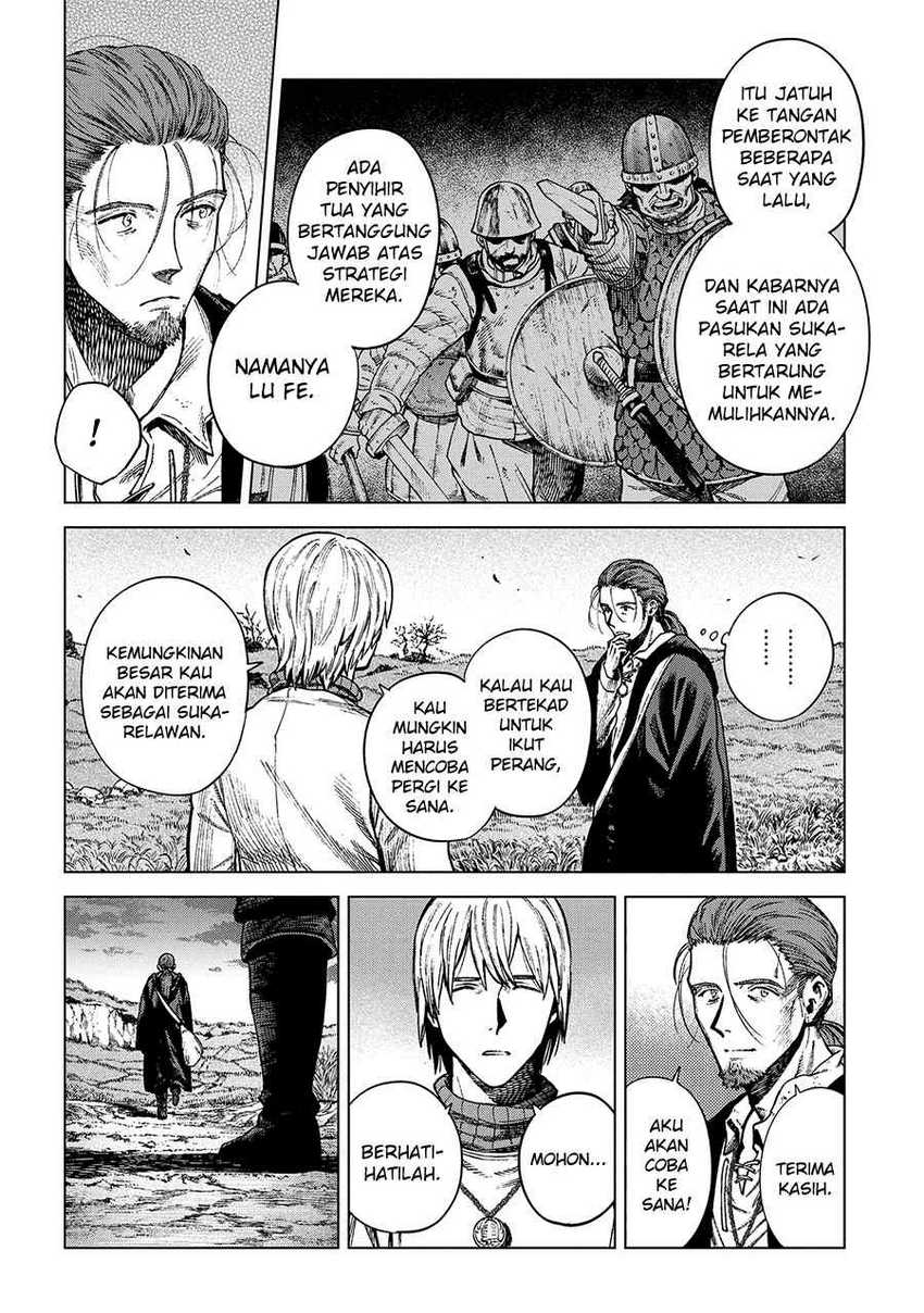 Madou no Keifu chapter 20 halaman 43