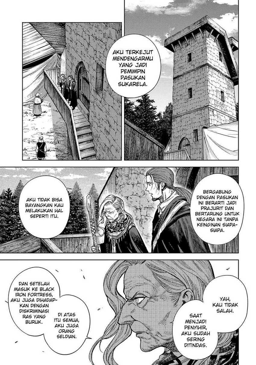 Madou no Keifu chapter 22 halaman 6