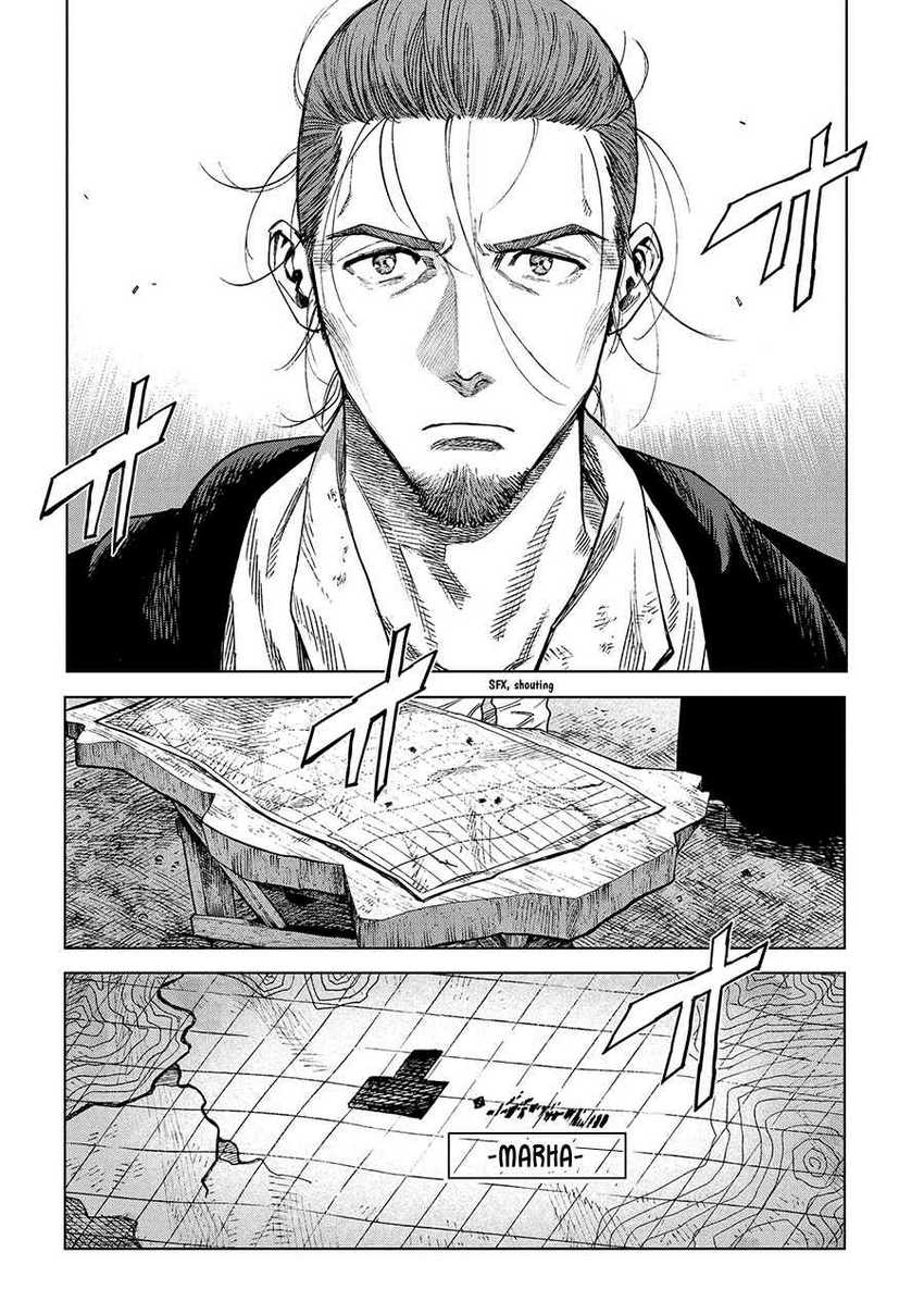 Madou no Keifu chapter 22 halaman 17