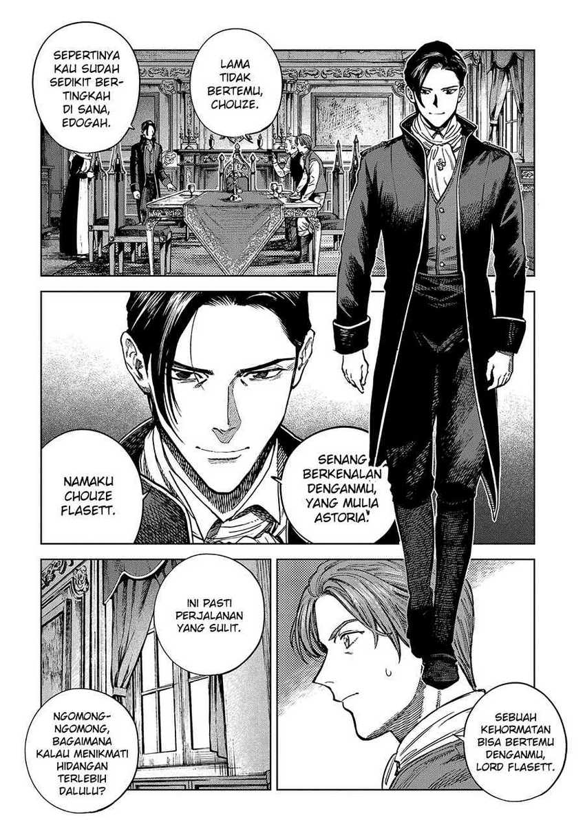 Madou no Keifu chapter 23 halaman 14