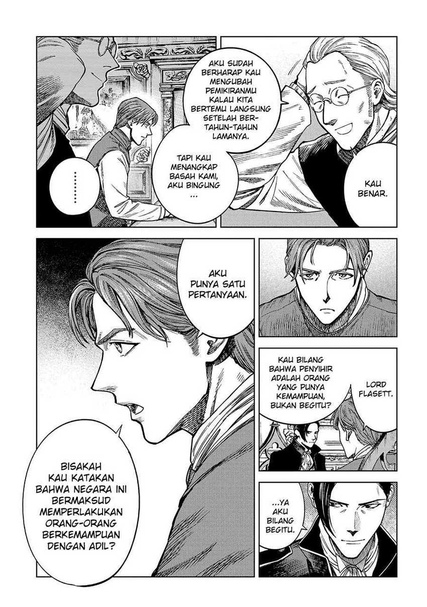 Madou no Keifu chapter 23 halaman 17