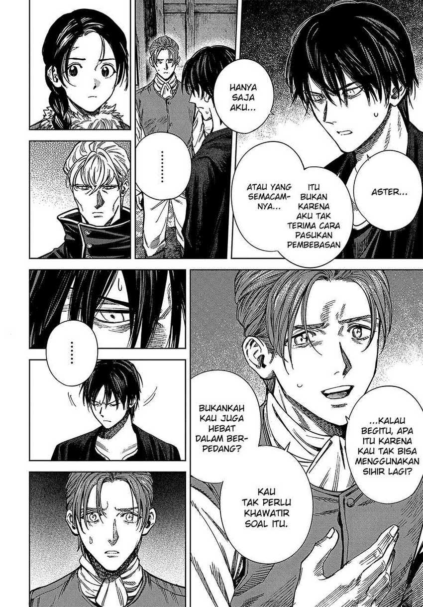Madou no Keifu chapter 26 halaman 6