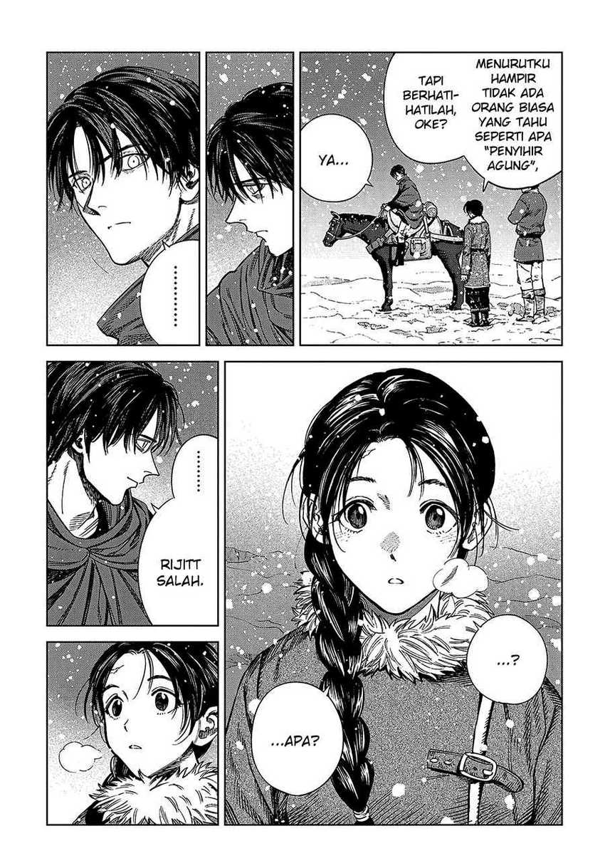 Madou no Keifu chapter 26 halaman 26