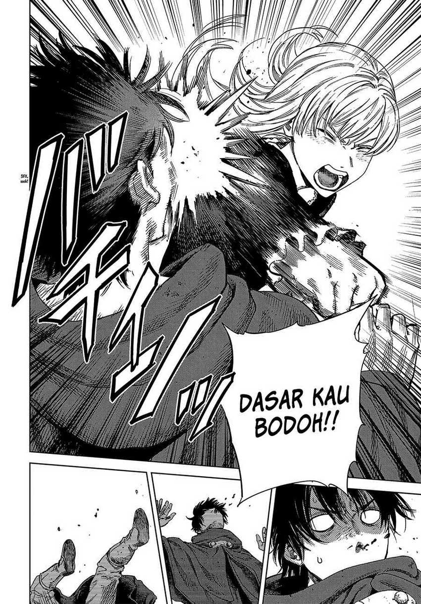 Madou no Keifu chapter 27 halaman 12
