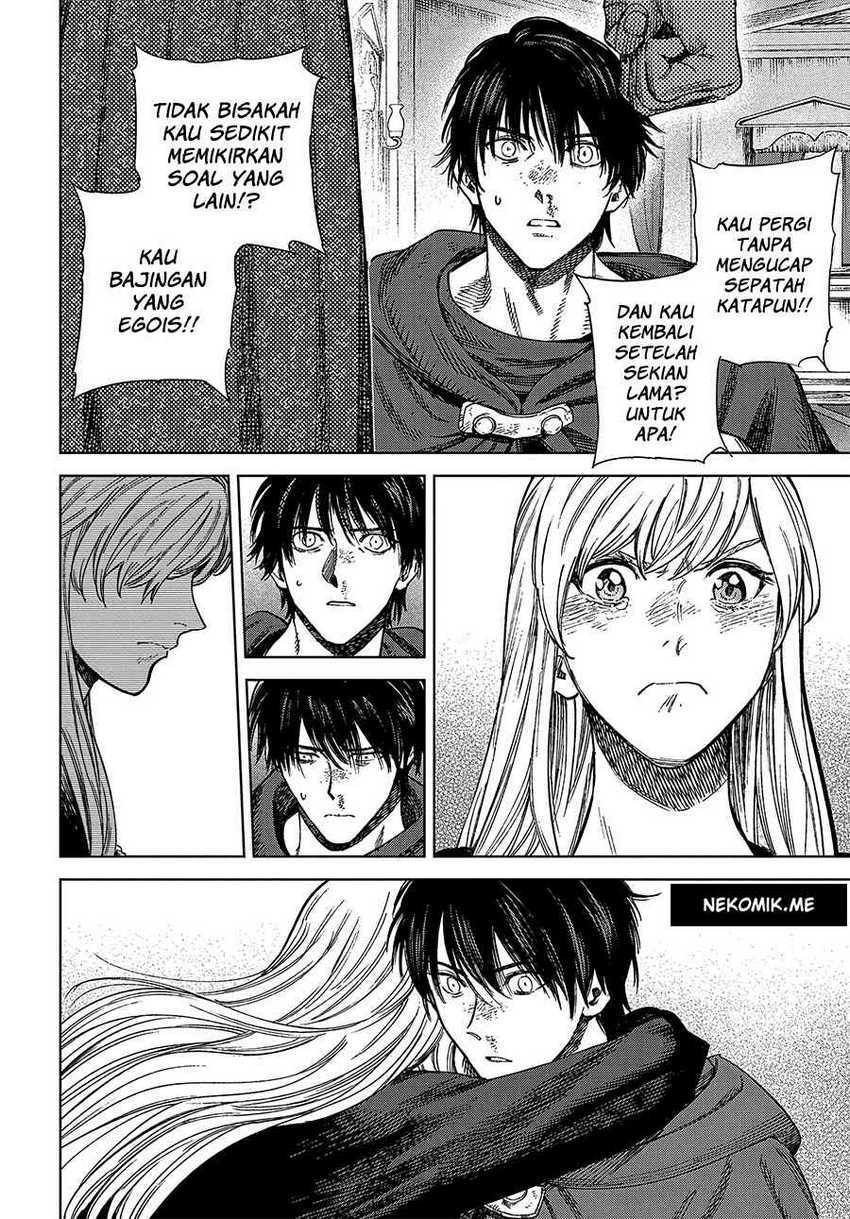 Madou no Keifu chapter 27 halaman 14