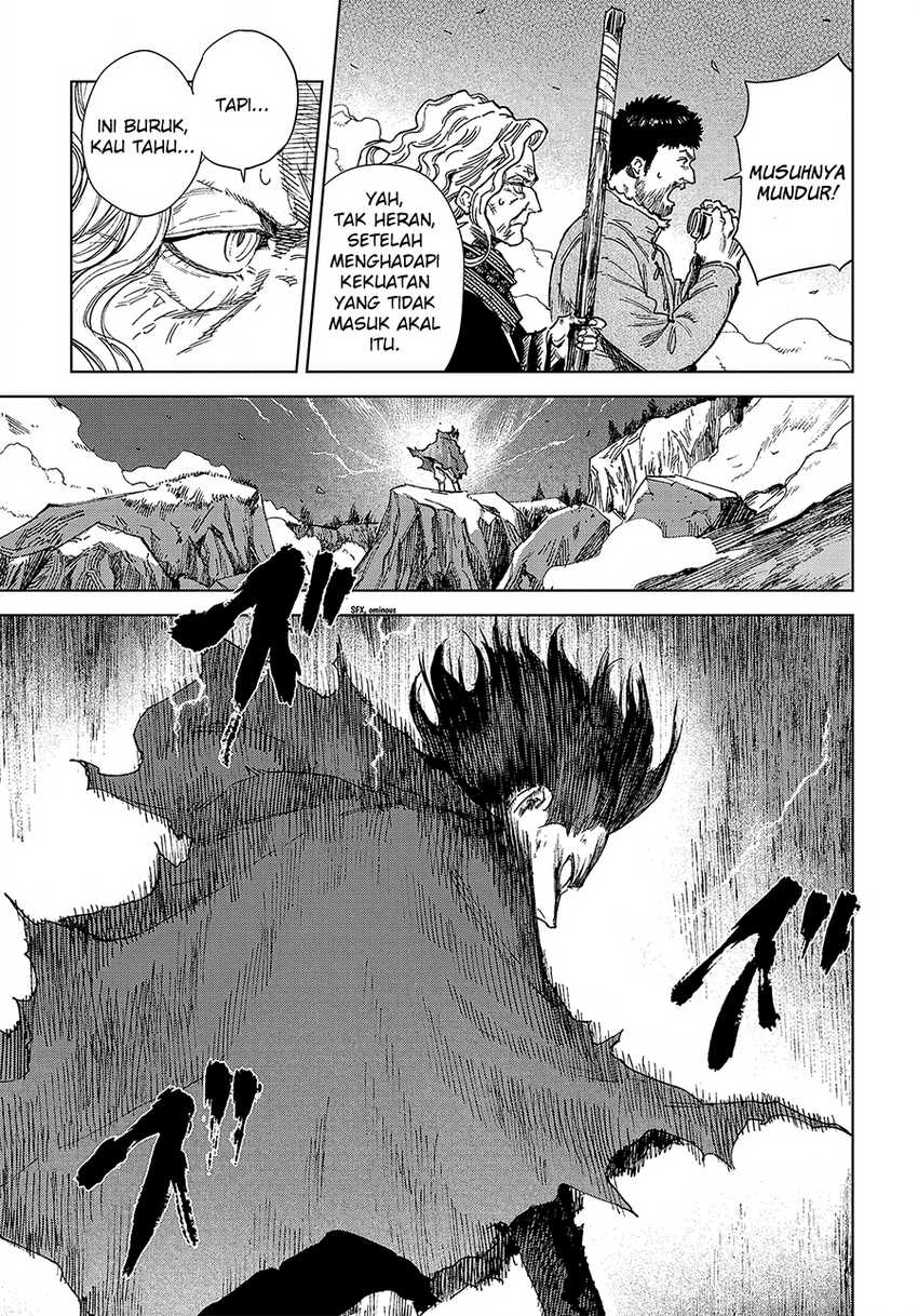 Madou no Keifu chapter 31.2 halaman 6