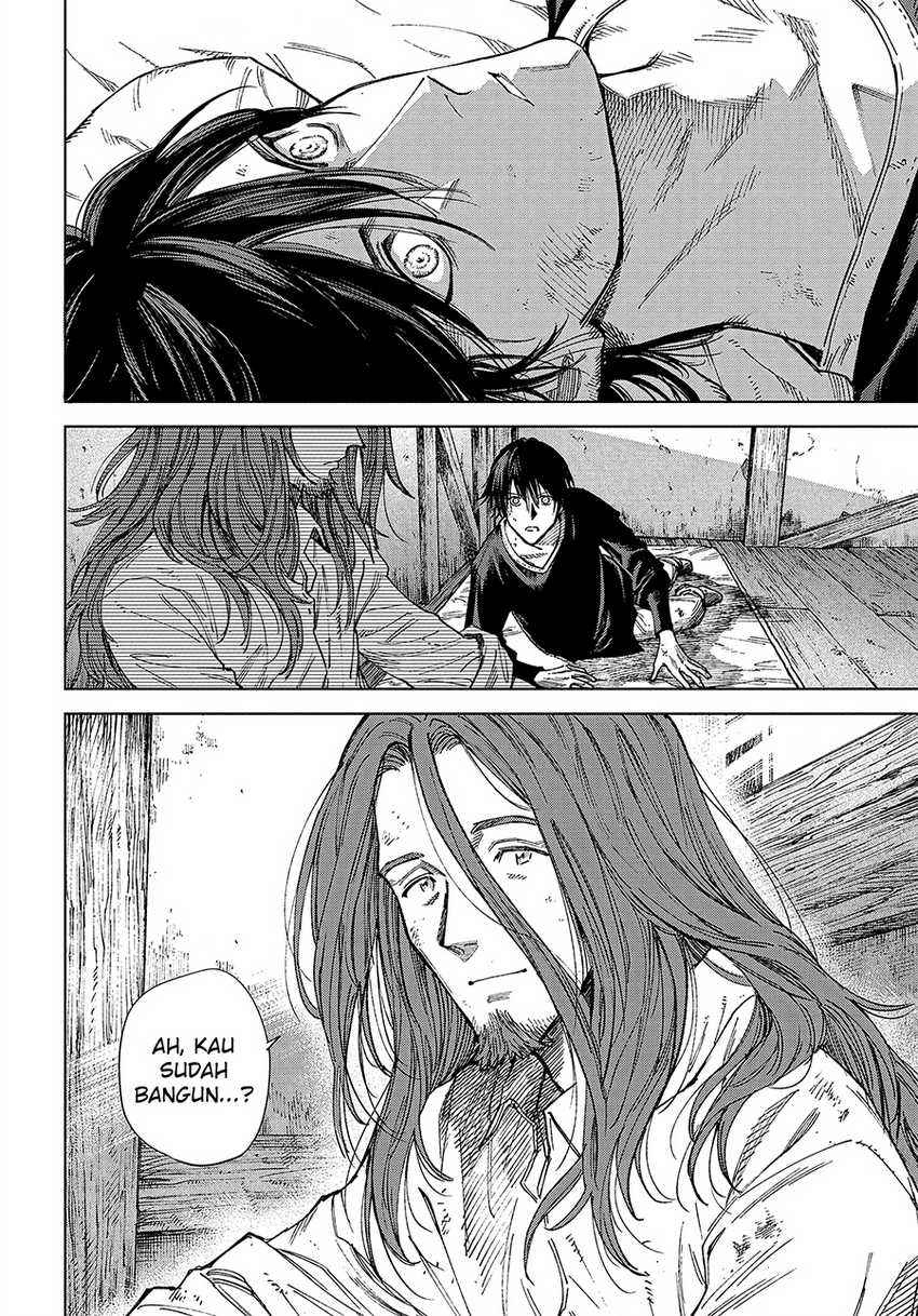 Madou no Keifu chapter 31.2 halaman 17