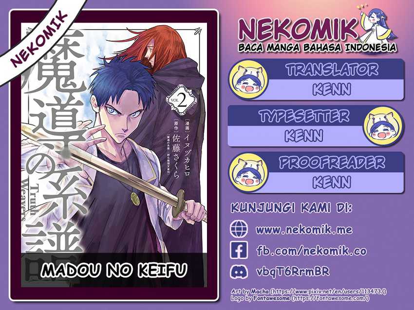 Madou no Keifu chapter 32 halaman 2