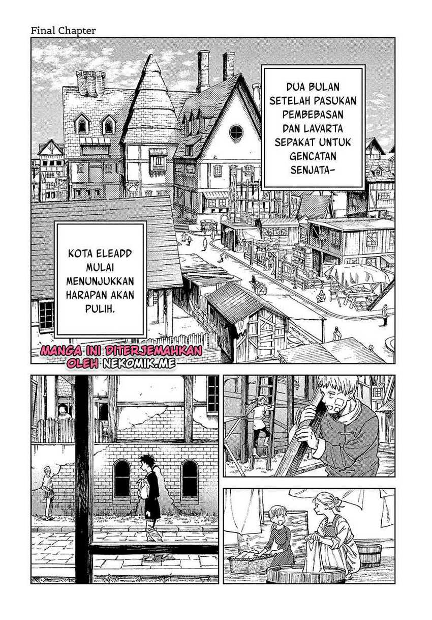 Madou no Keifu chapter 32 halaman 3