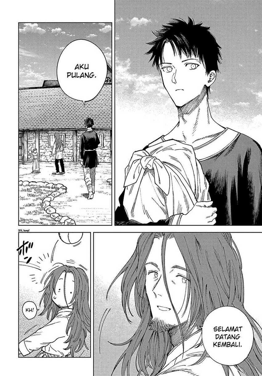 Madou no Keifu chapter 32 halaman 4