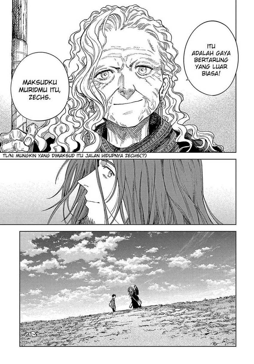 Madou no Keifu chapter 32 halaman 17