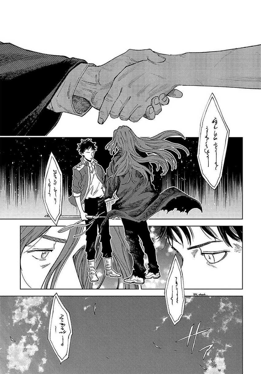 Madou no Keifu chapter 32 halaman 25