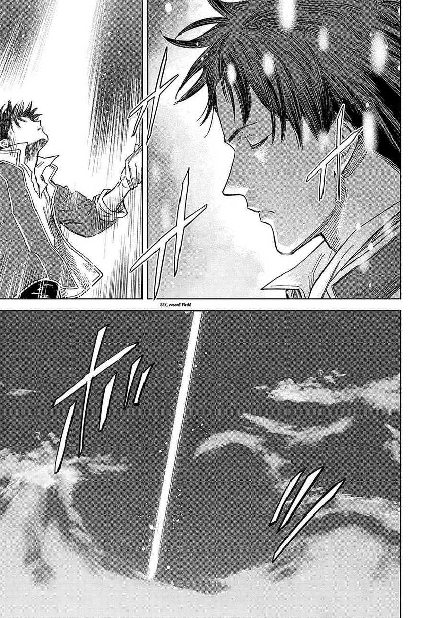 Madou no Keifu chapter 32 halaman 27