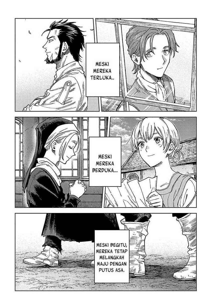 Madou no Keifu chapter 32 halaman 32