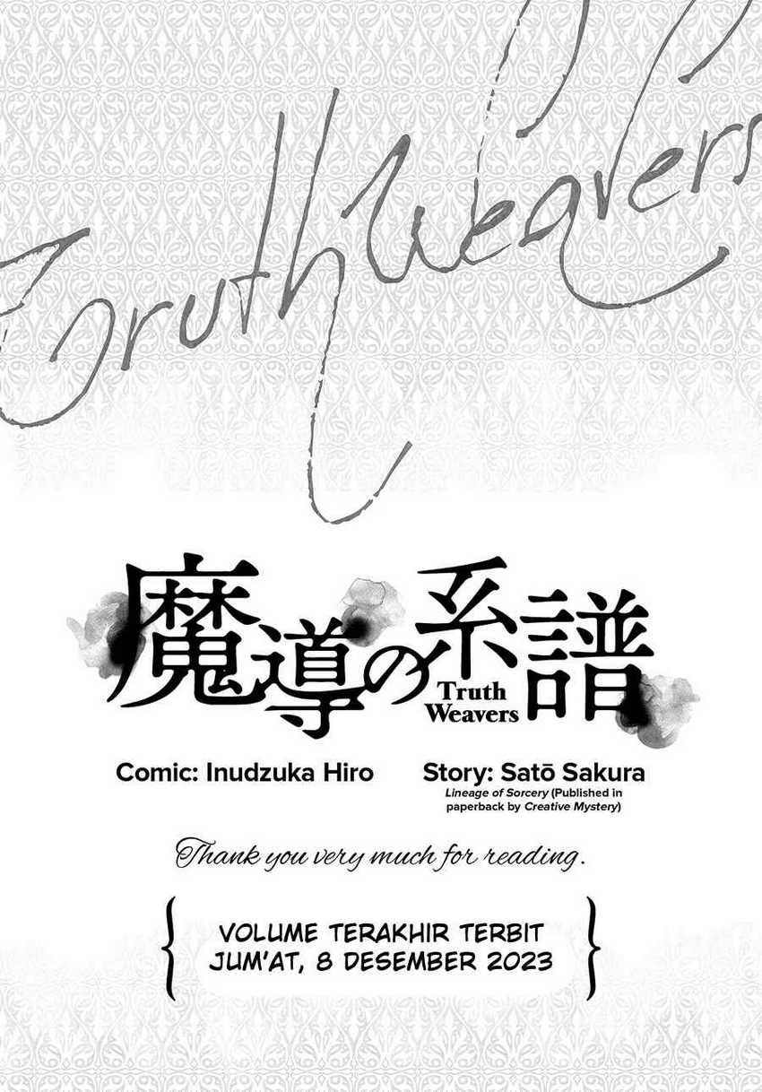 Madou no Keifu chapter 32 halaman 34
