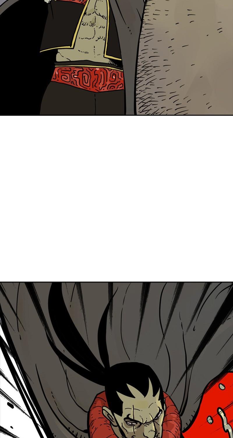 Mage Again chapter 07 halaman 17