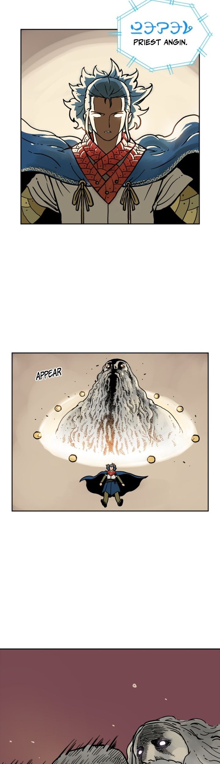 Mage Again chapter 22 halaman 16
