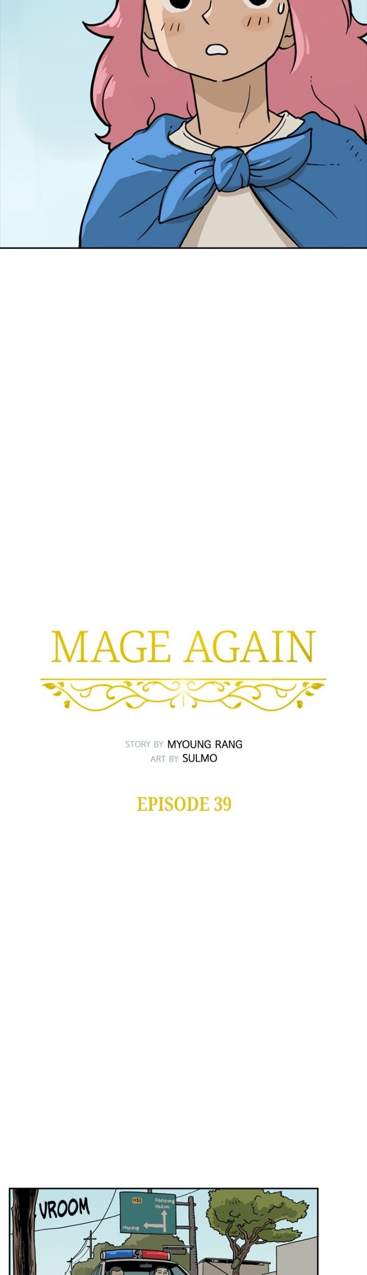 Mage Again Bab 39 halaman 15