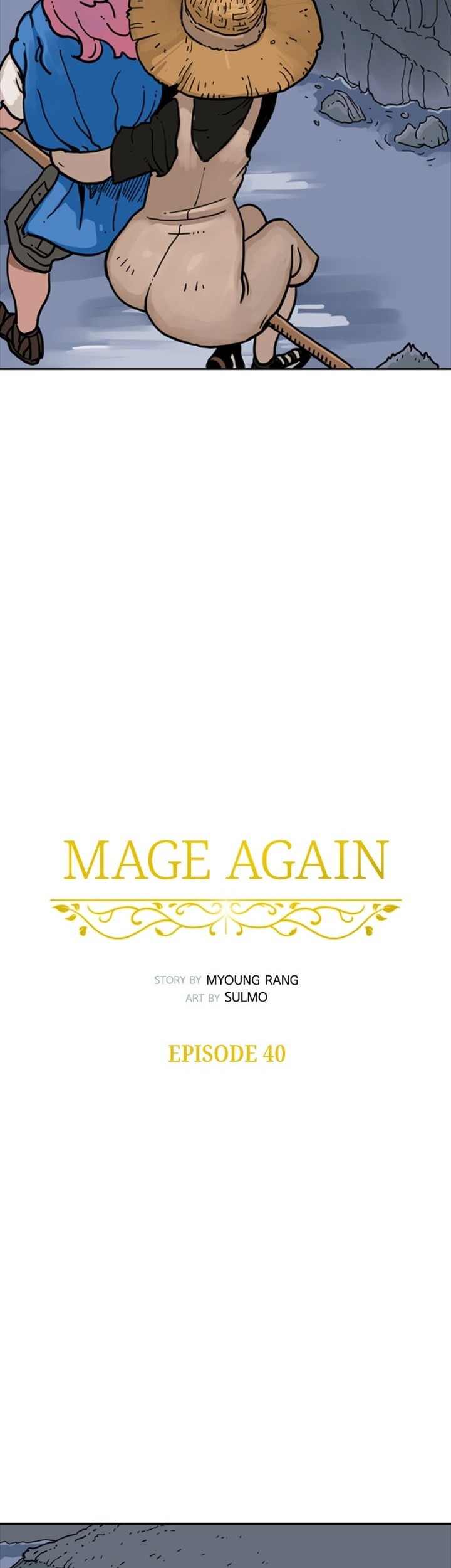 Mage Again chapter 40 halaman 14