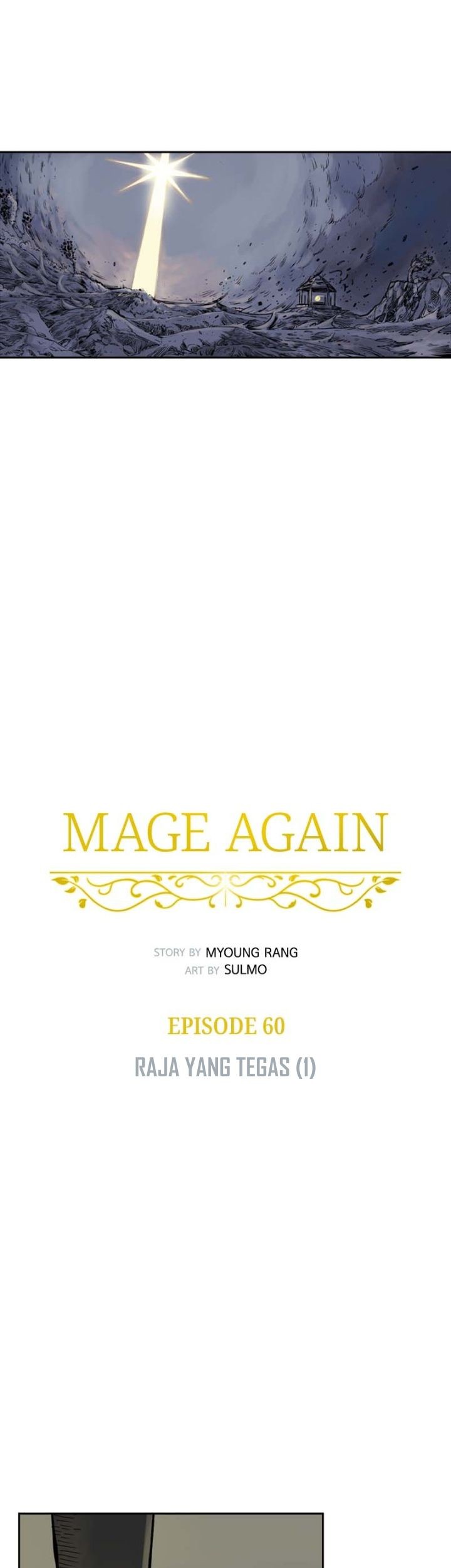 Mage Again Bab 60 halaman 17