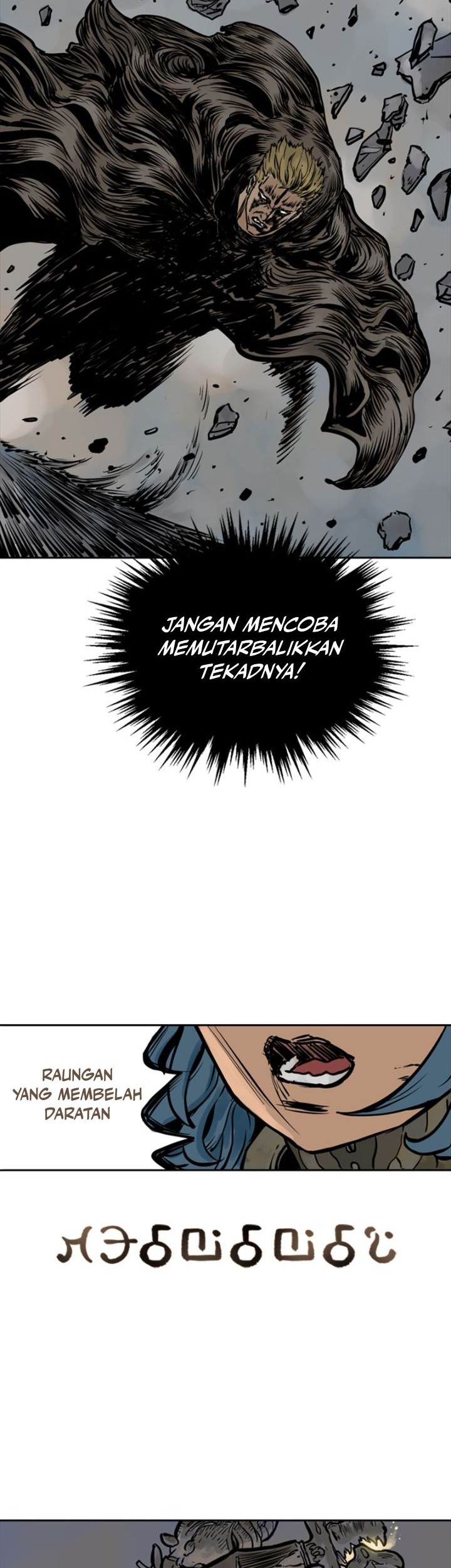 Mage Again Bab 62 halaman 22