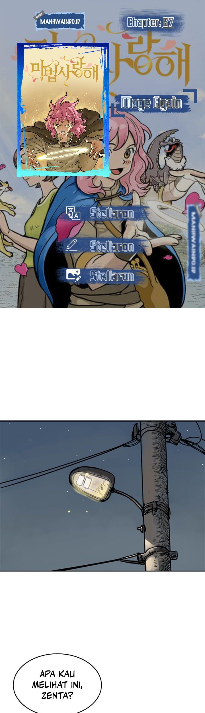 Mage Again chapter 67 halaman 1