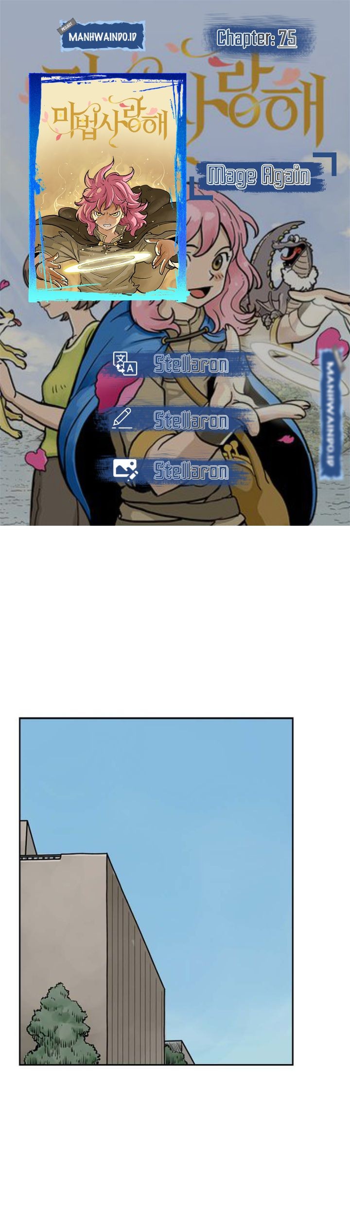 Mage Again chapter 75 halaman 1