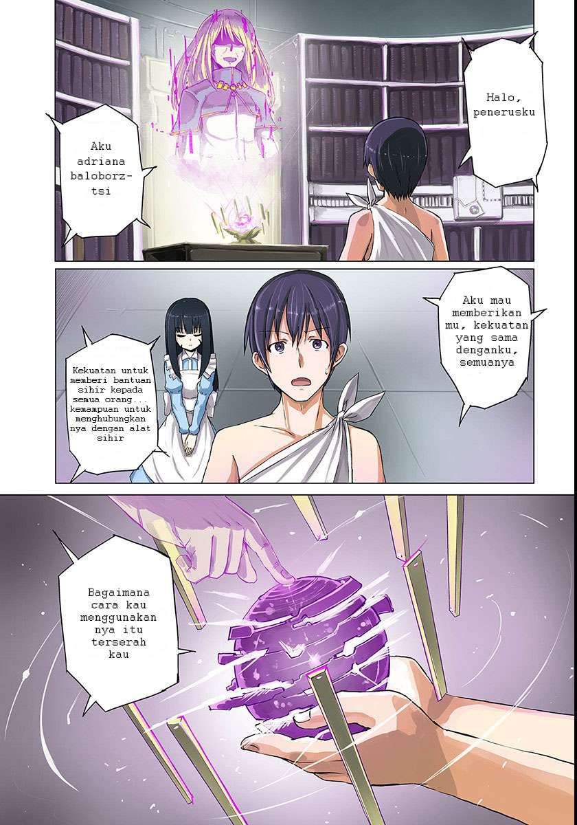 Magi Craft Meister Bab 1 halaman 3