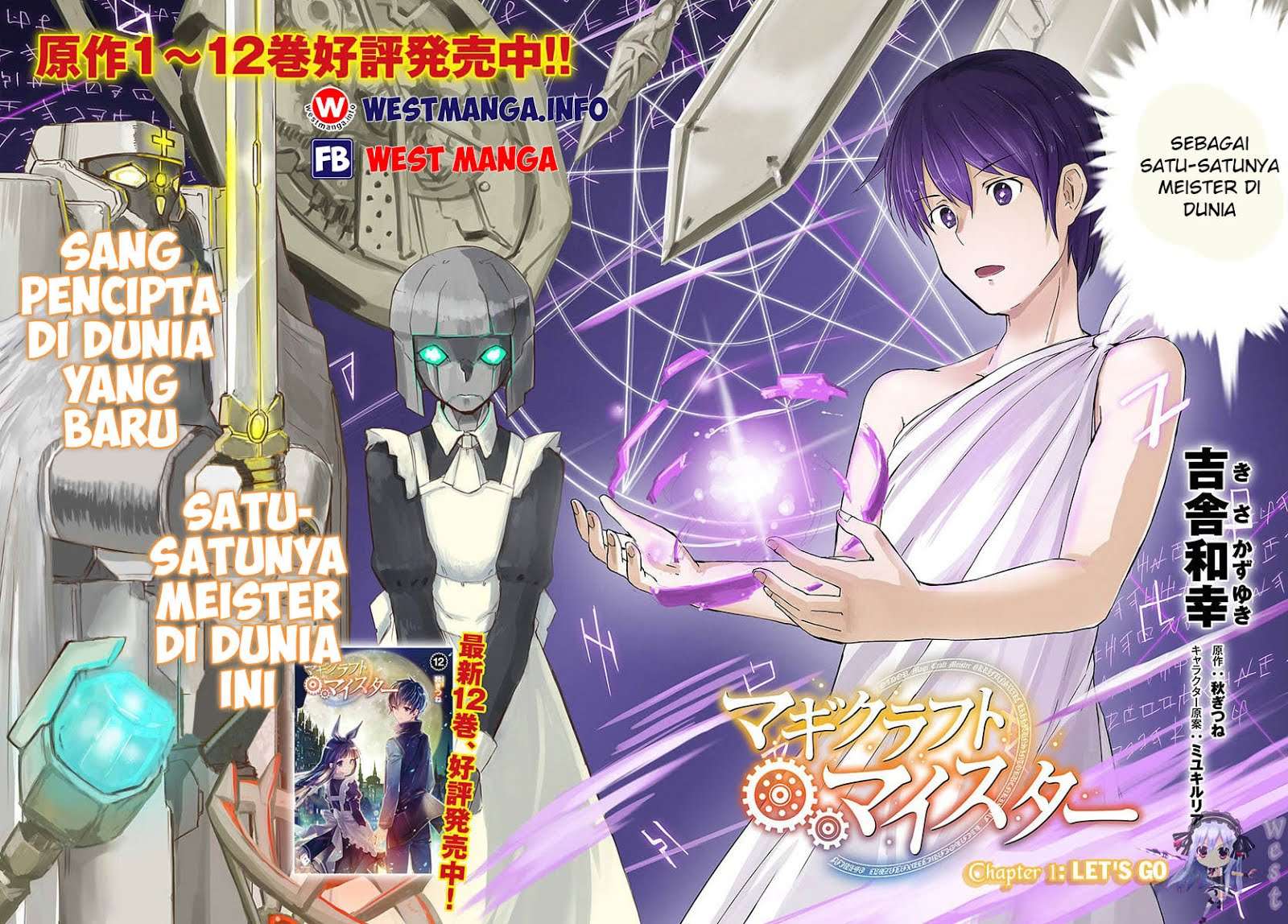 Magi Craft Meister Bab 1 halaman 4
