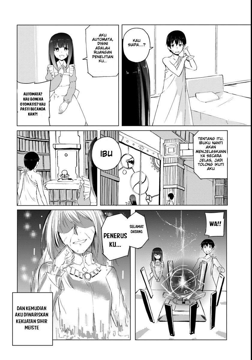 Magi Craft Meister Bab 1 halaman 9