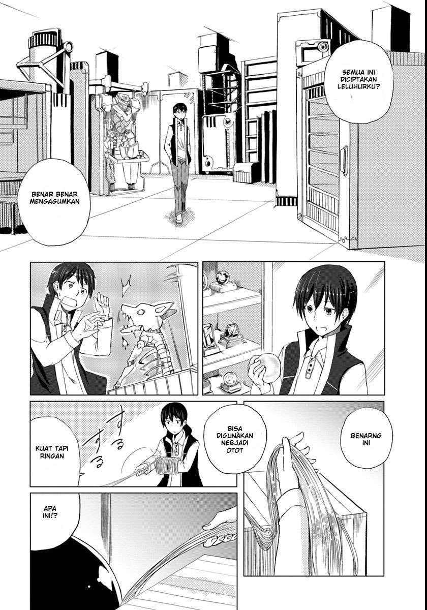 Magi Craft Meister Bab 1 halaman 15