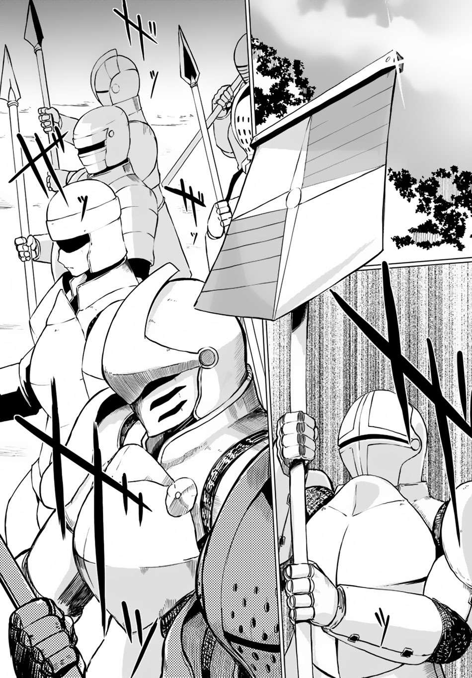 Magi Craft Meister Bab 10 halaman 6