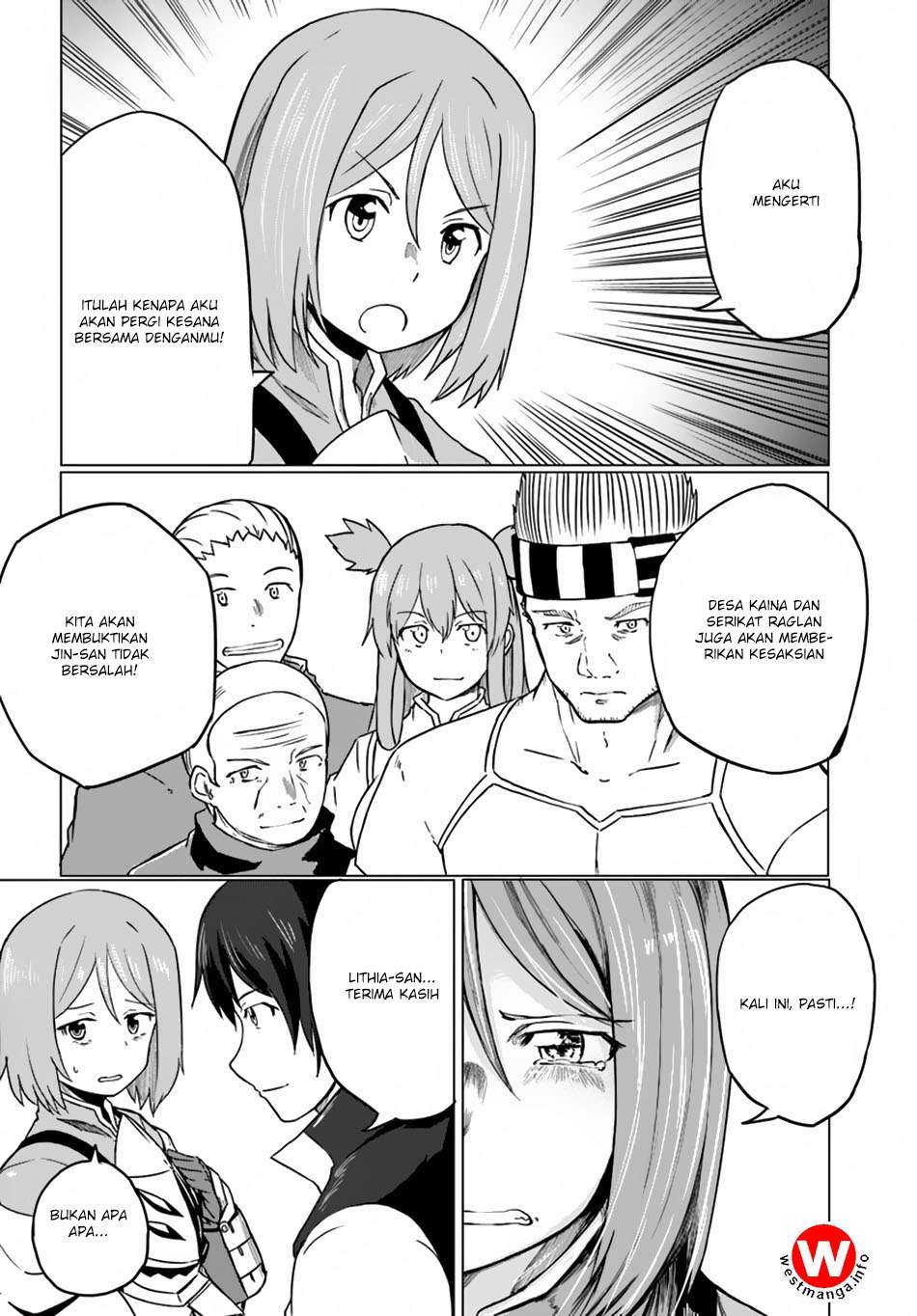 Magi Craft Meister chapter 11 halaman 12