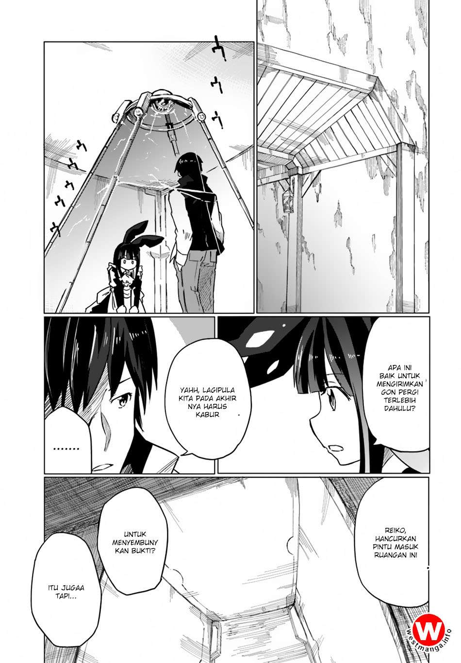 Magi Craft Meister chapter 11 halaman 17