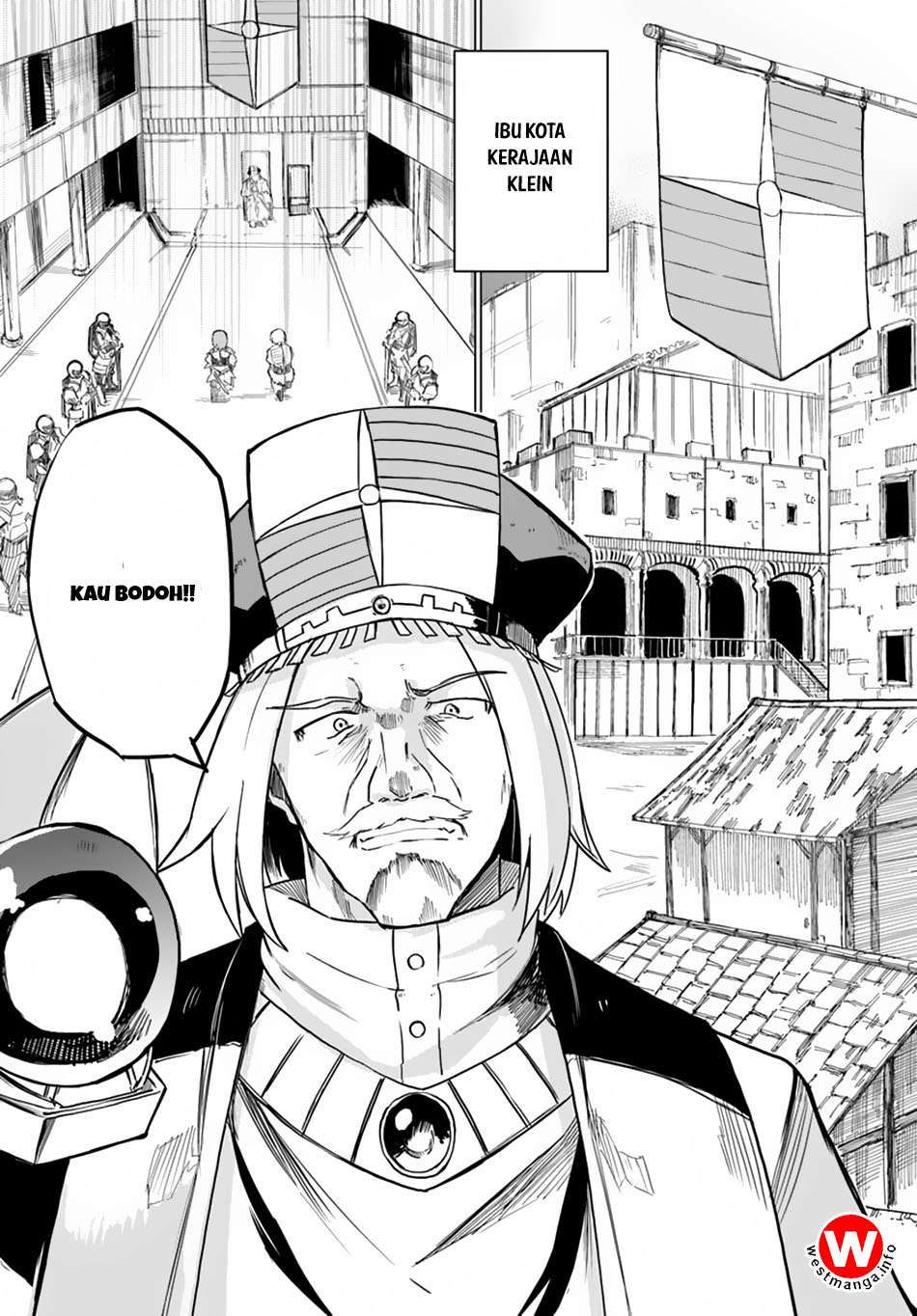 Magi Craft Meister chapter 11 halaman 22