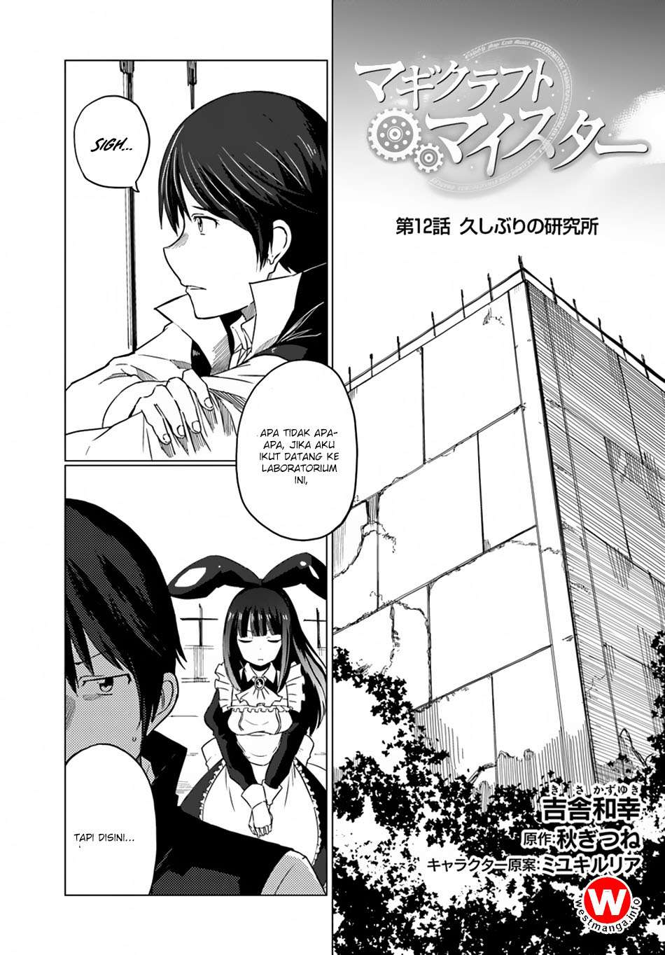Magi Craft Meister chapter 12 halaman 1