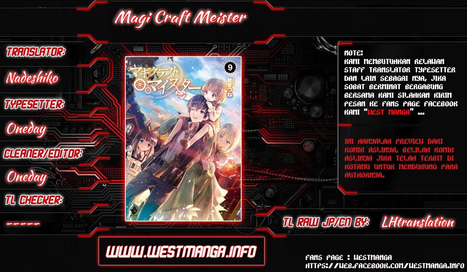 Magi Craft Meister chapter 12 halaman 2