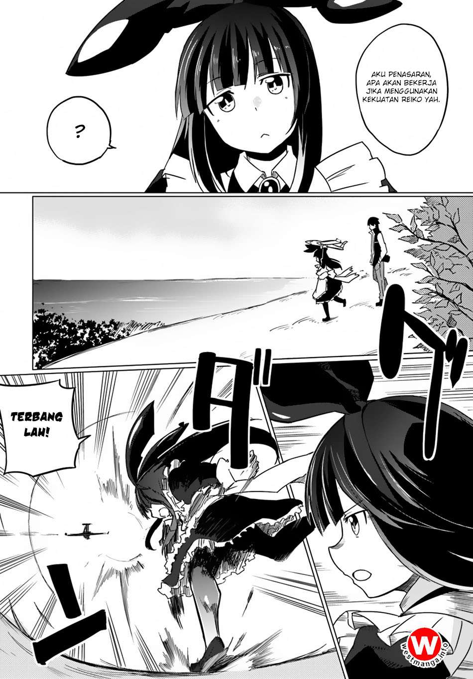 Magi Craft Meister chapter 12 halaman 11