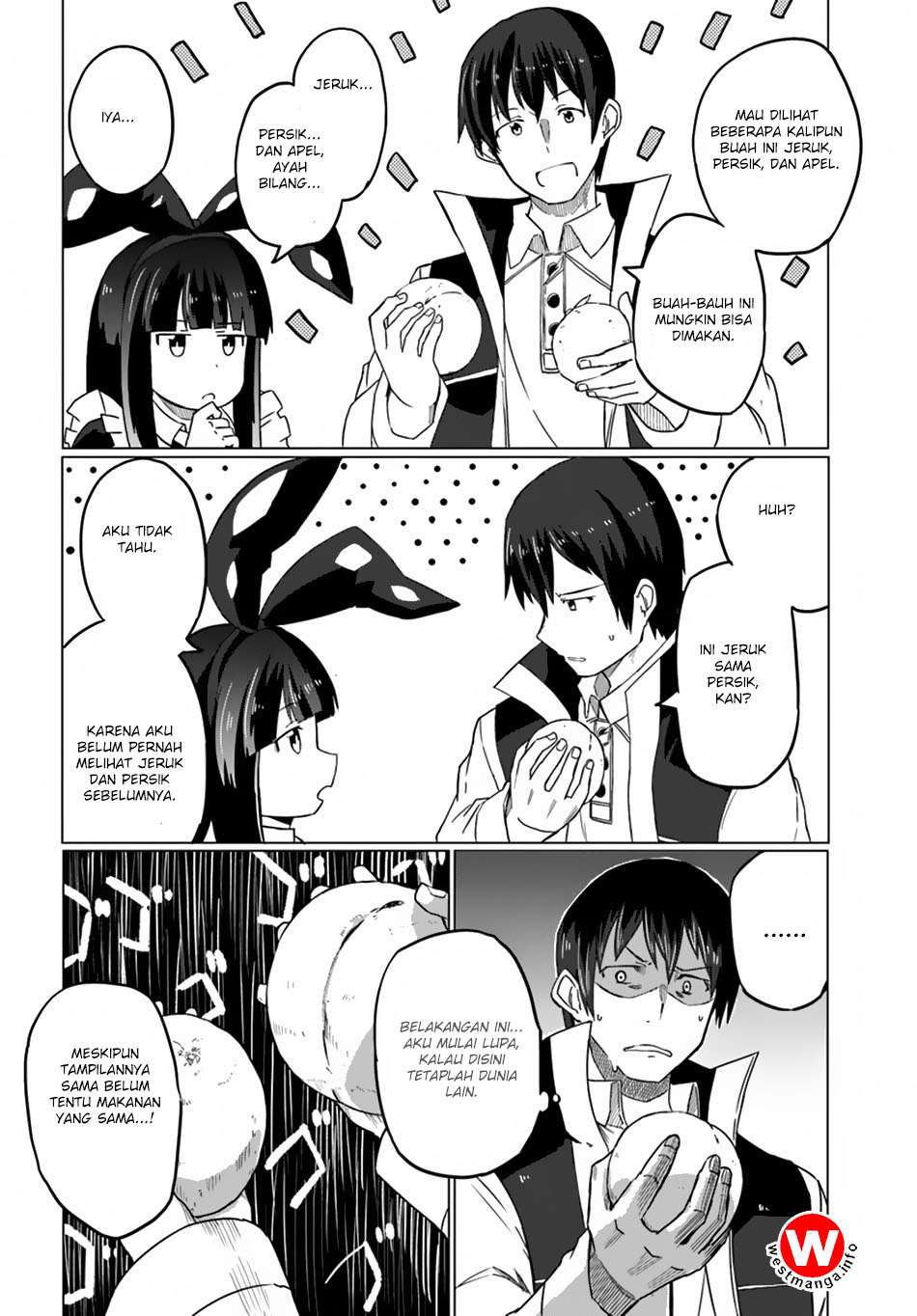 Magi Craft Meister chapter 12 halaman 15
