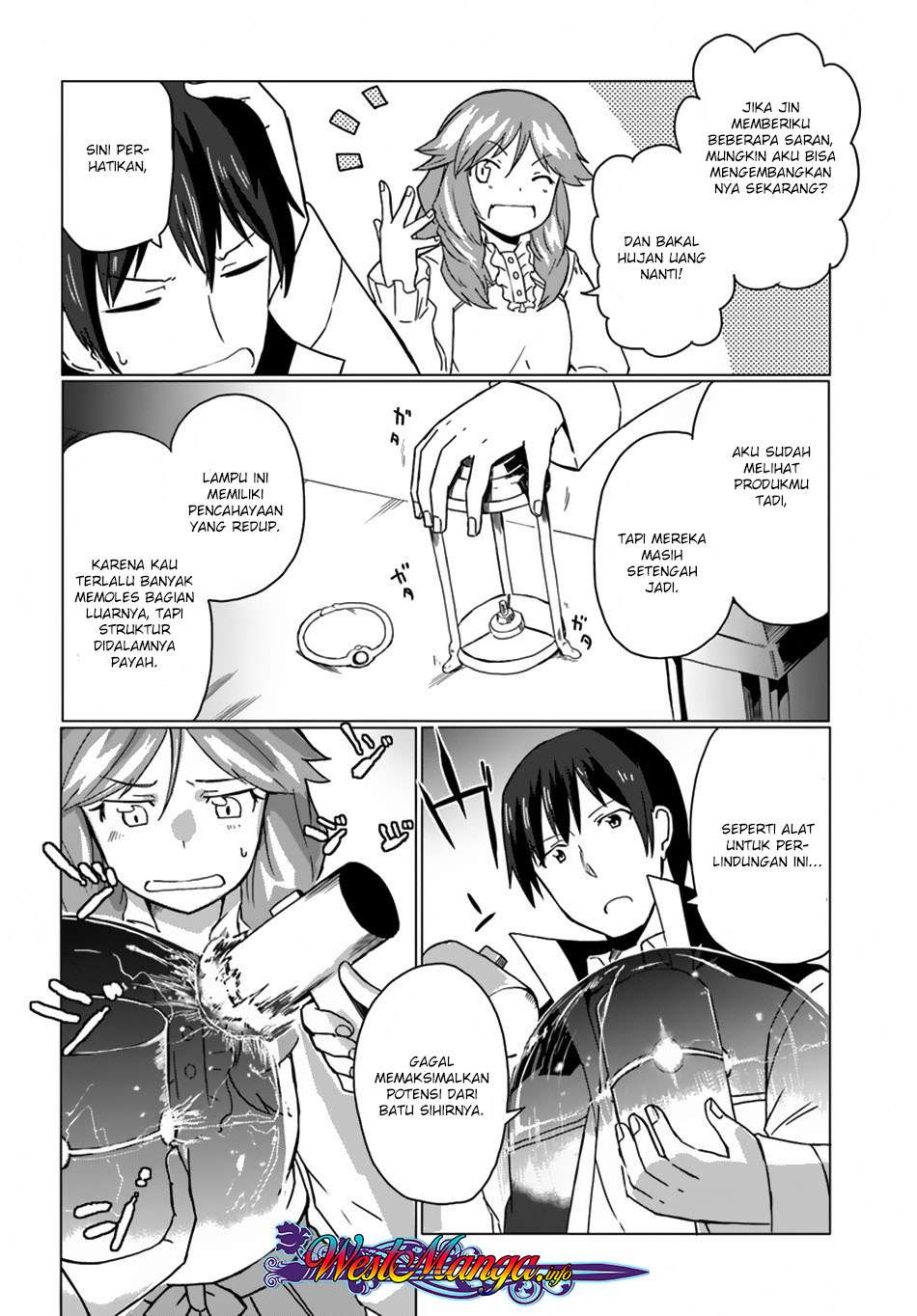 Magi Craft Meister Bab 13 halaman 16