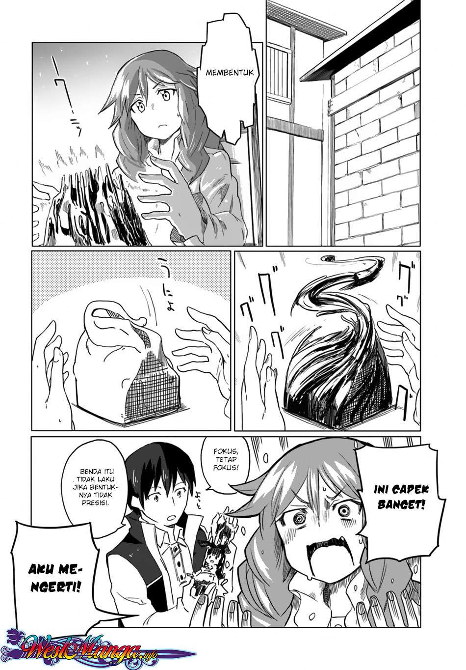 Magi Craft Meister chapter 14 halaman 3