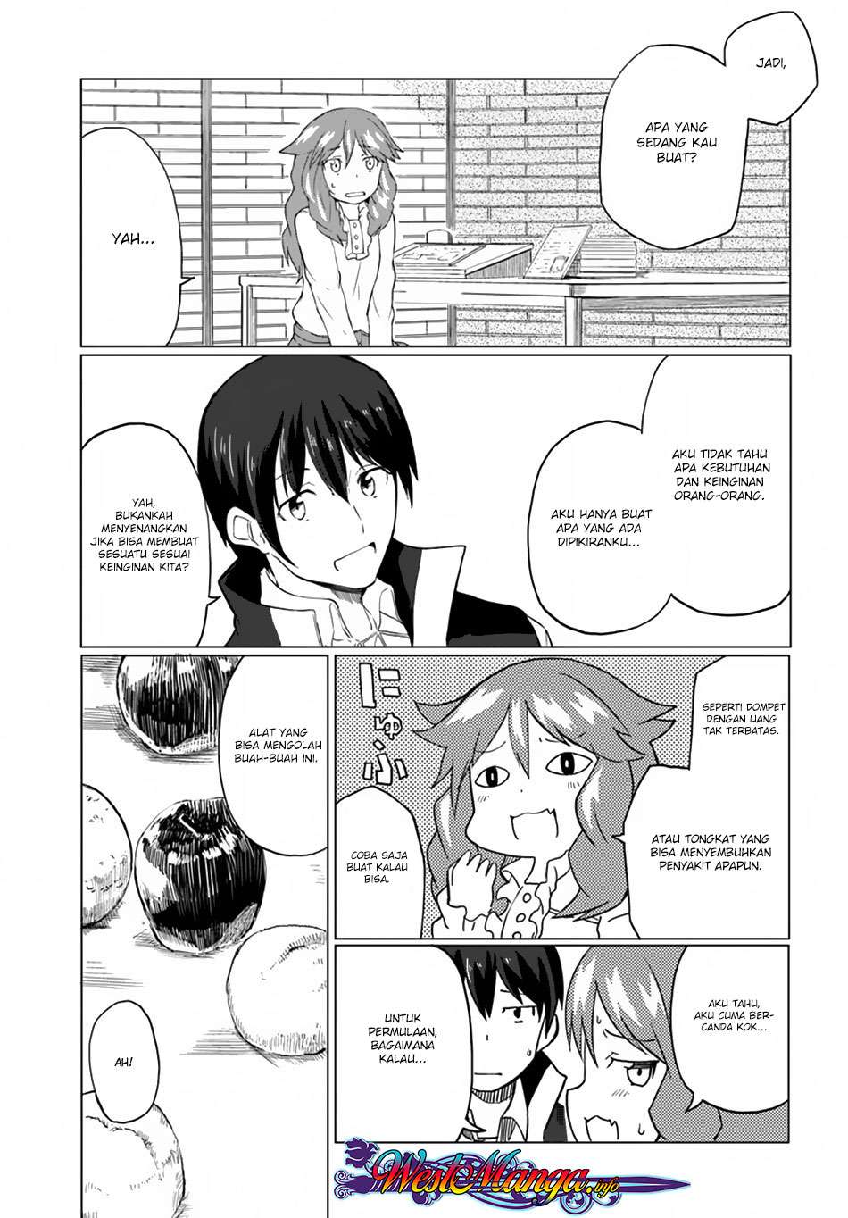 Magi Craft Meister chapter 14 halaman 4