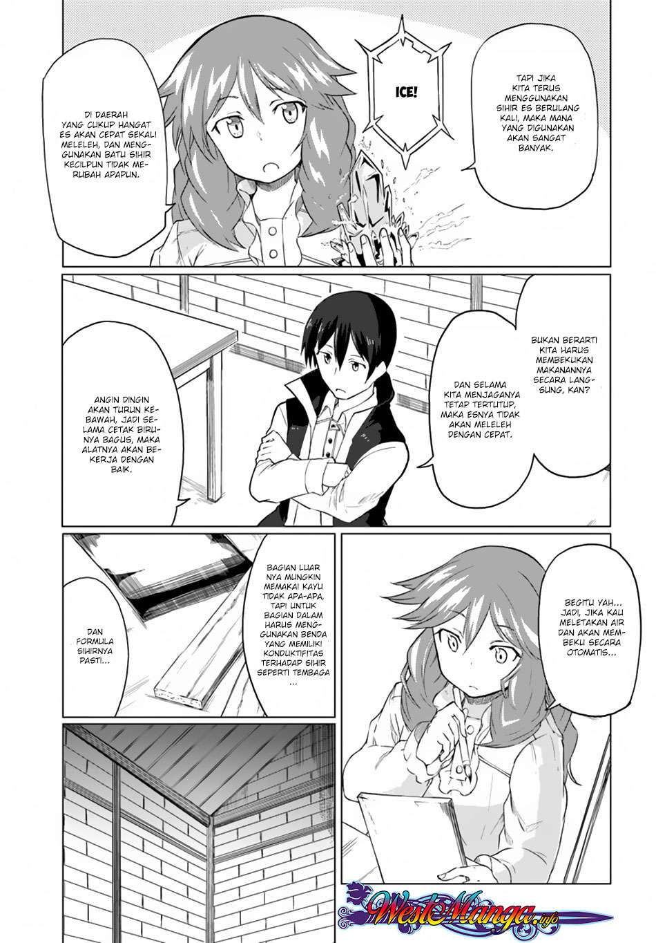 Magi Craft Meister chapter 14 halaman 6