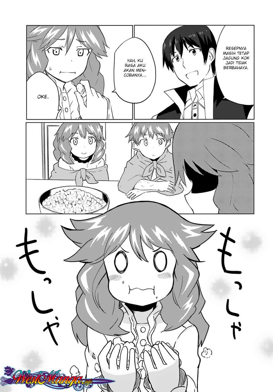 Magi Craft Meister chapter 14 halaman 19