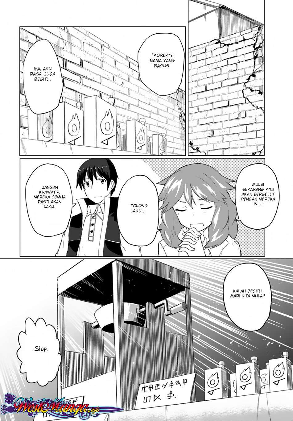 Magi Craft Meister chapter 14 halaman 26
