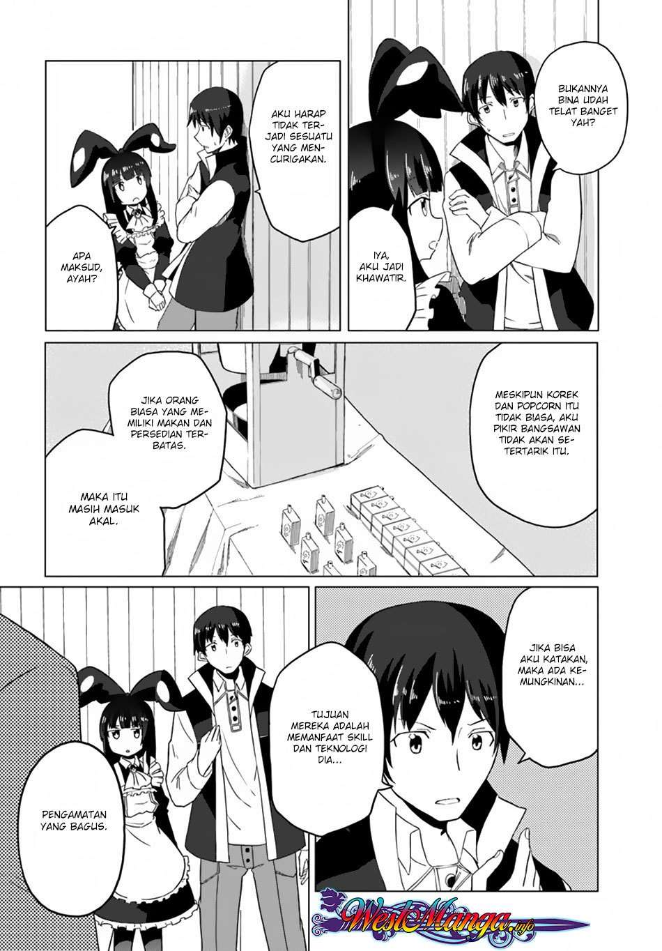 Magi Craft Meister chapter 16 halaman 7