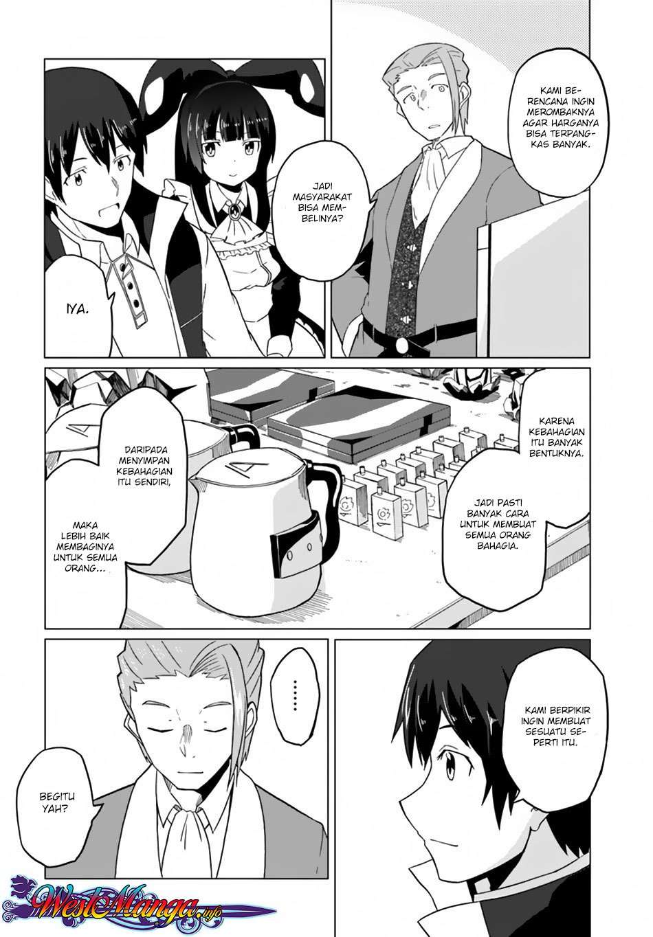 Magi Craft Meister chapter 16 halaman 14