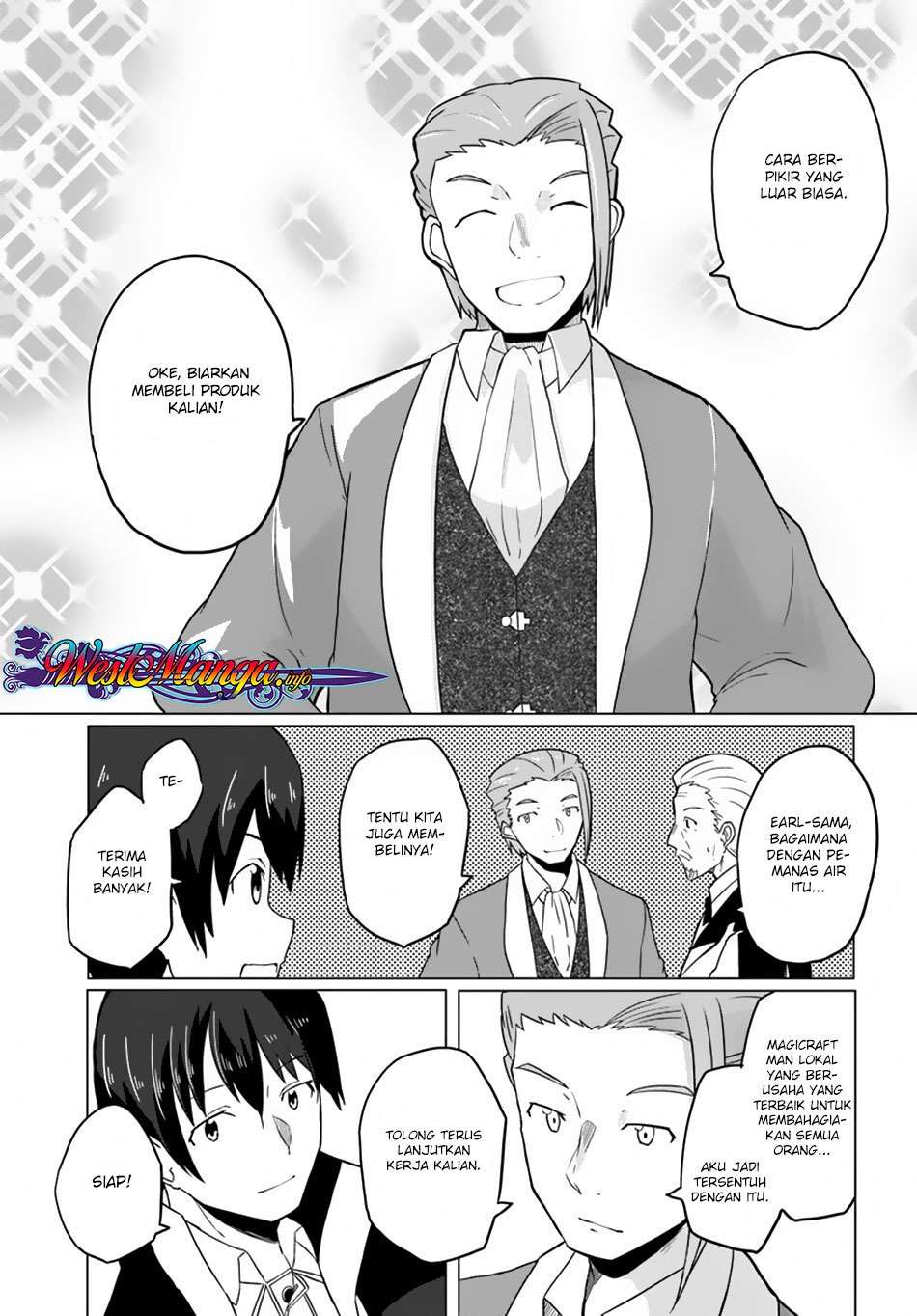 Magi Craft Meister chapter 16 halaman 15