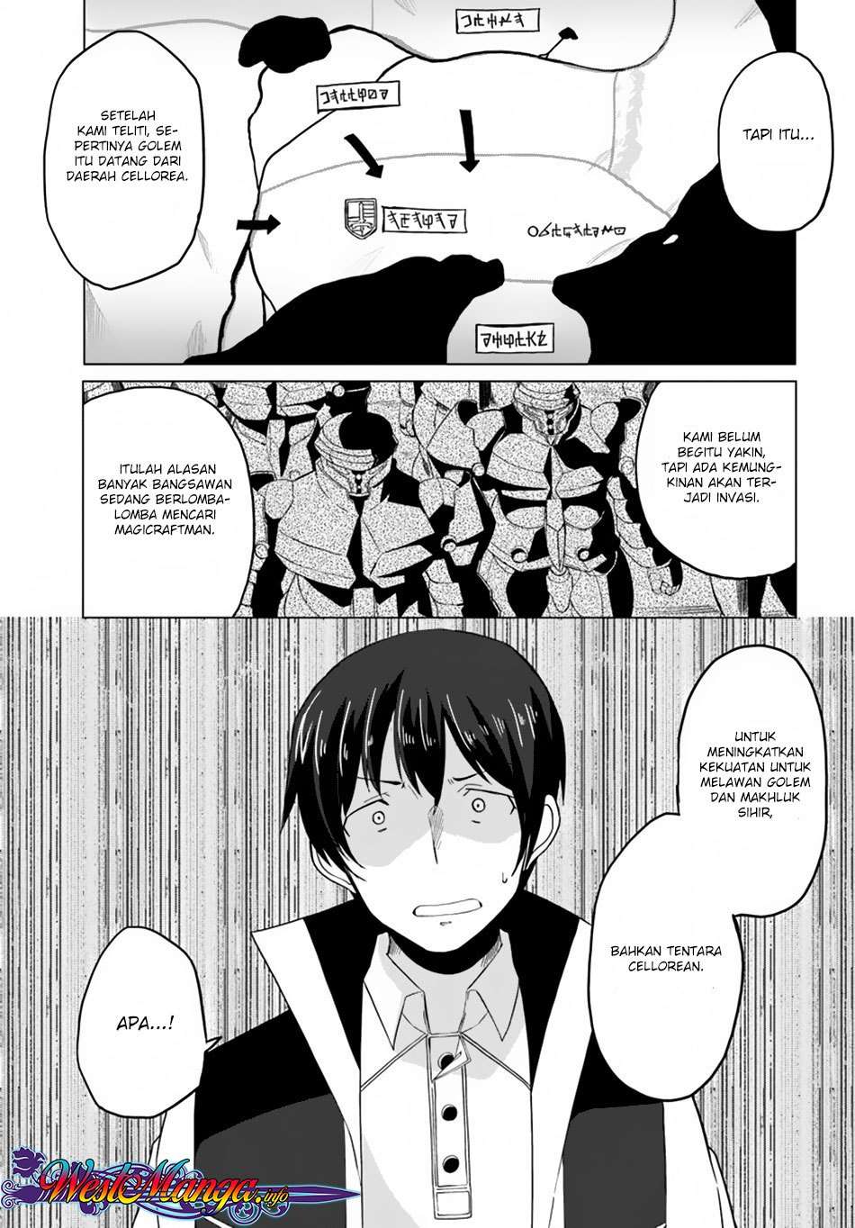 Magi Craft Meister chapter 16 halaman 17