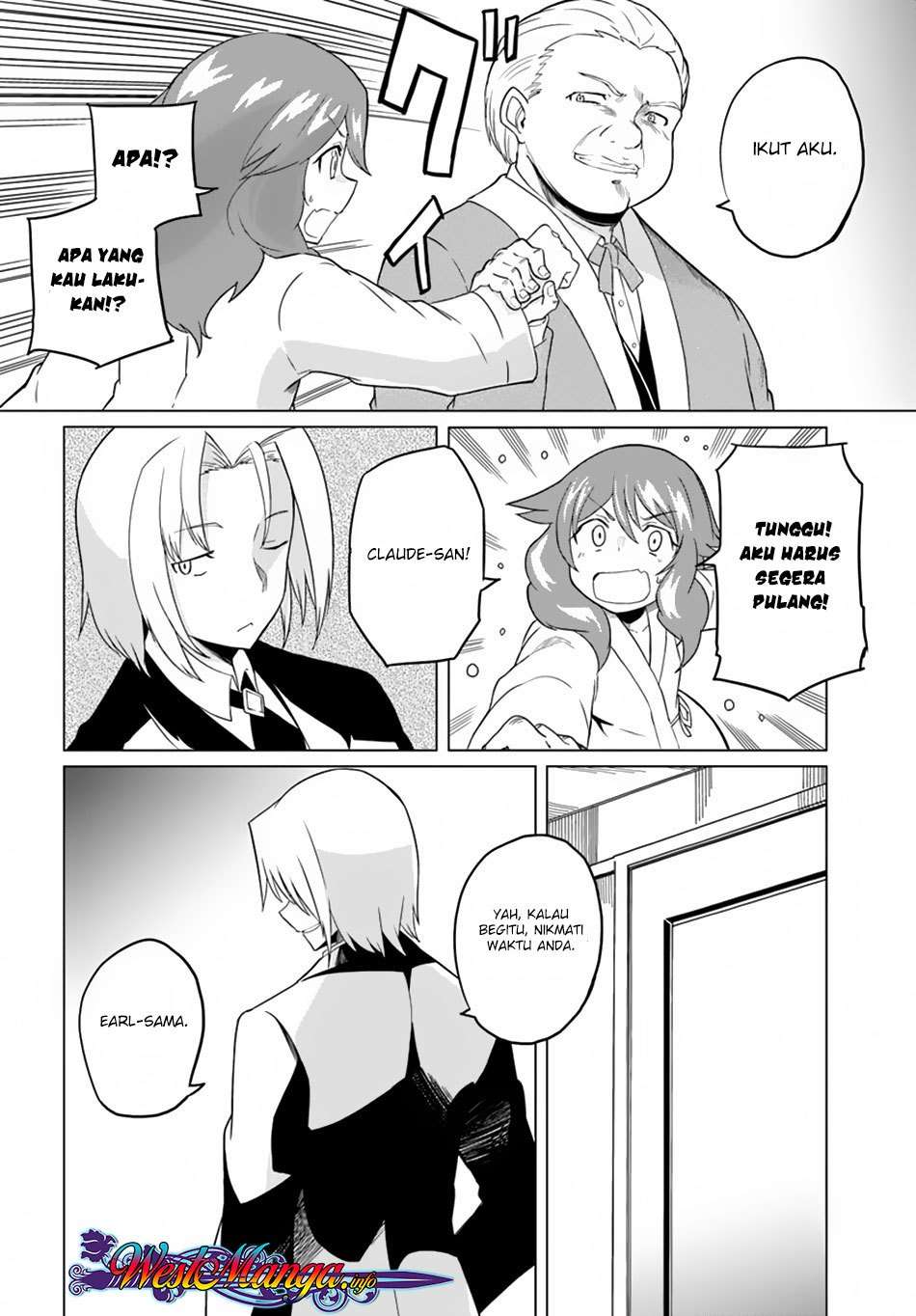 Magi Craft Meister chapter 16 halaman 28